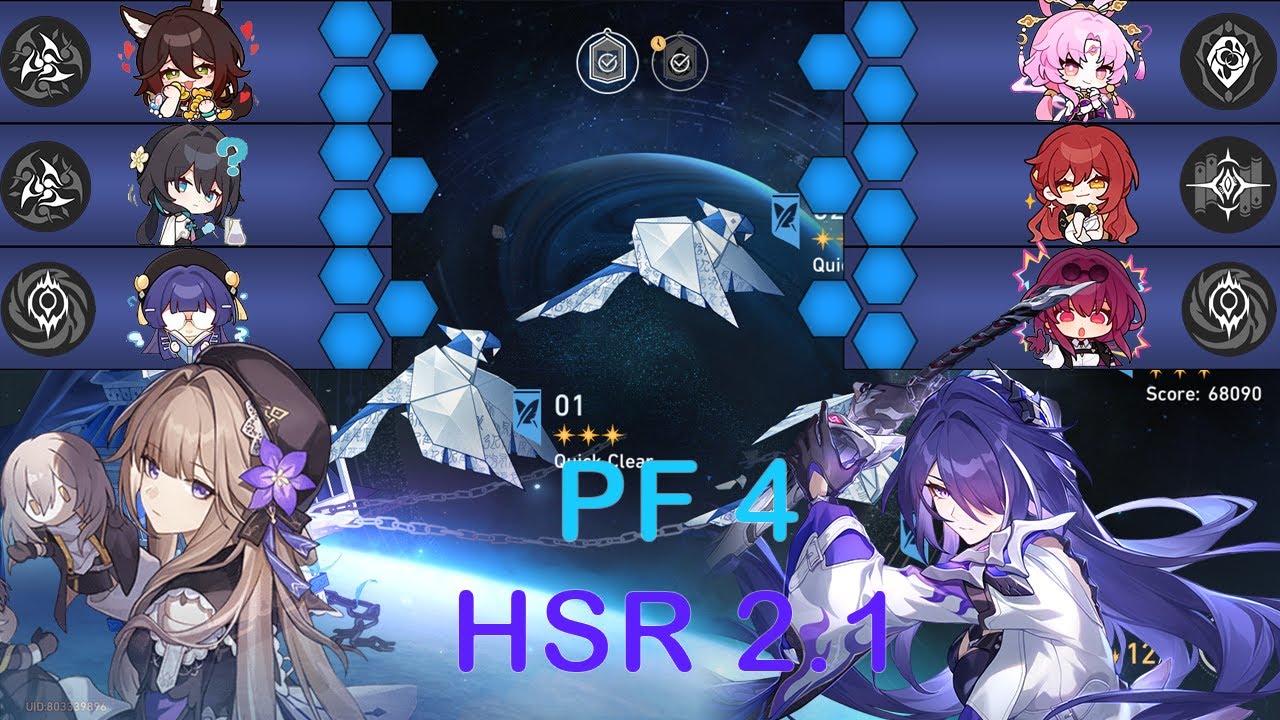 [PF HSR 2.1] Herta x Acheron | Honkai Star Rail Pure Fiction Deceitful Chaos