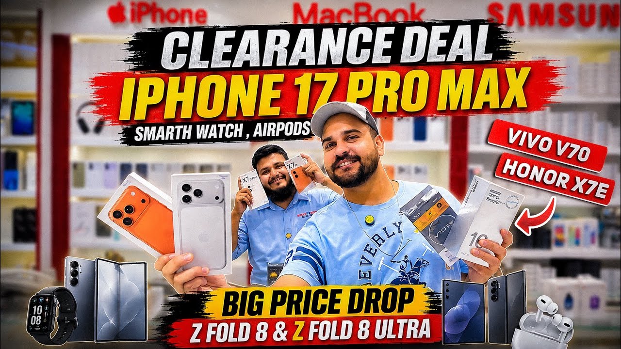 iPhone Price in Dubai | iPhone 17 Pro max Price in Dubai | SAMSUNG S26 ULTRA | Z FOLD 8 Z FOLD ULTRA