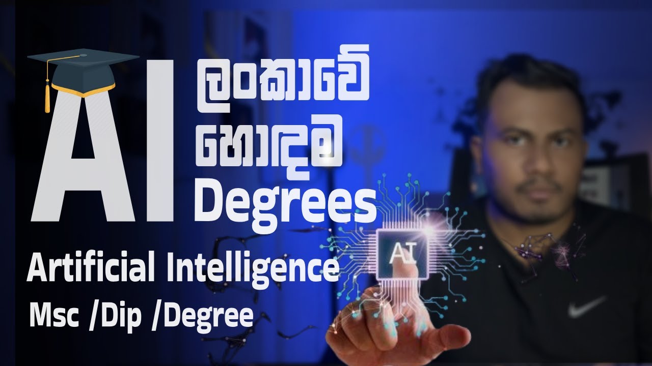 Best Artificial Intelligence Degree in Sri lanka