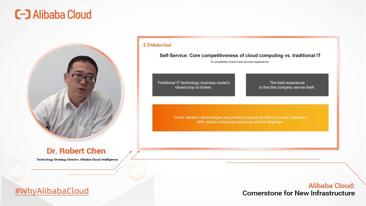 Why Alibaba Cloud Intelligence - A Cornerstone for New Infrastructure