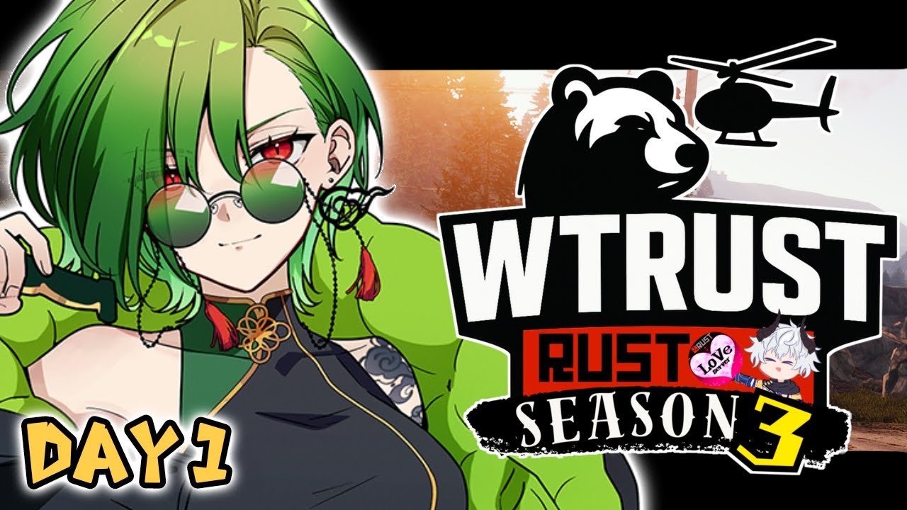 【 #スト鯖RUST #WTRust 】いつぶりだろう・・・・スト鯖RUST　一日目【 #狩真ロン   / #のなめぷろだくしょん 】