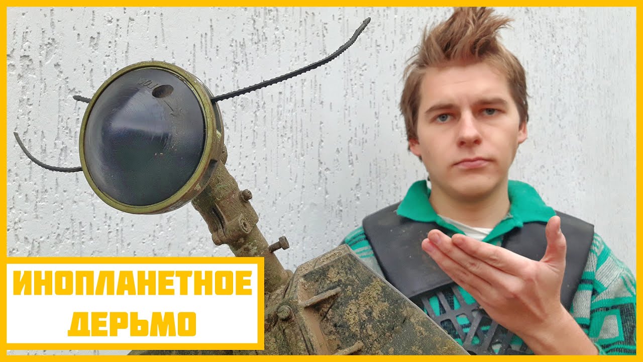 Тестируем катушку 