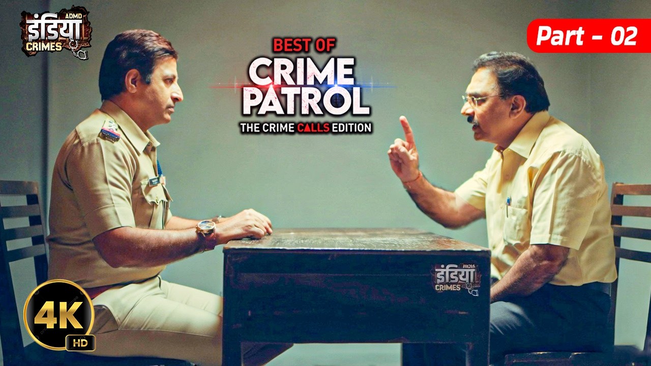 पुलिस को दी गई खुली चेतावनी | Best of Crime Patrol 2026 | New EP Adil Khan Part 02 #crime
