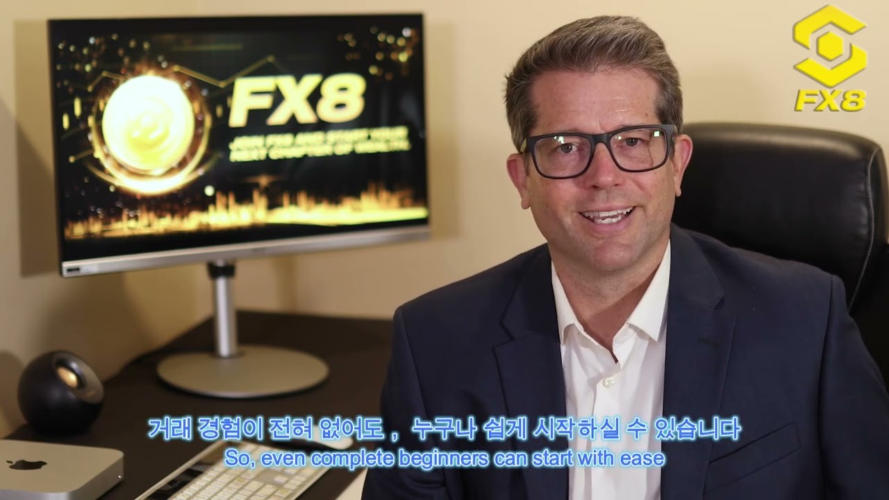 FX8, the world's leading digital asset derivatives trading platform, is one you can't miss!