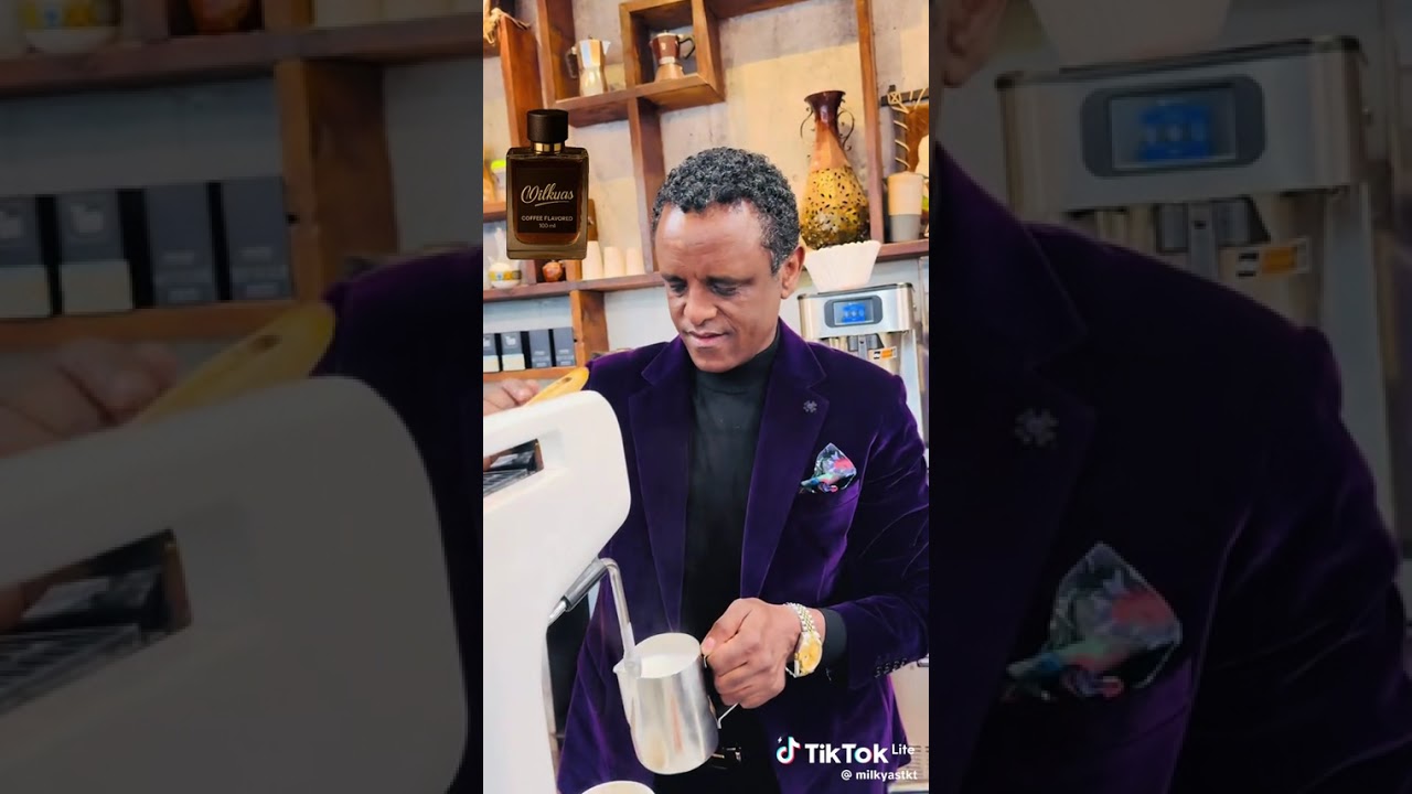መልስ የሚሆን ጠፋ 