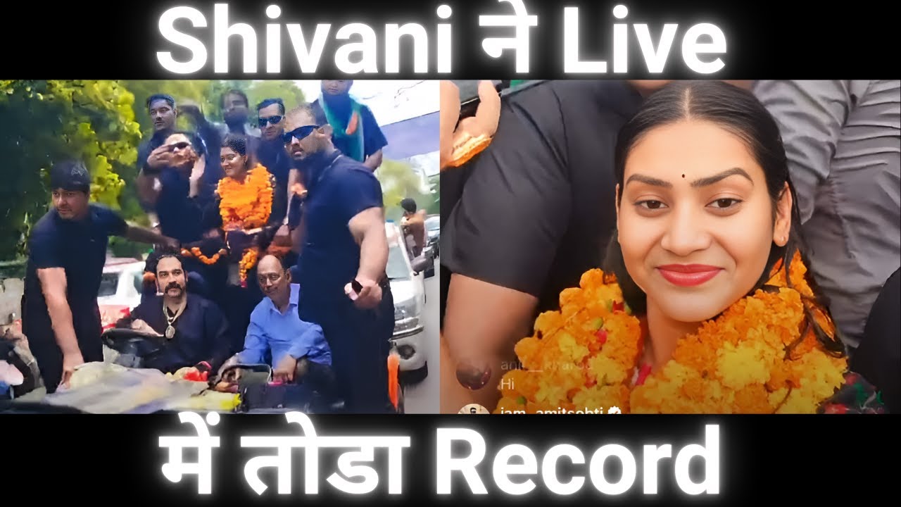 Shivani Kumari Live ने तोड़े सरे Record, क्या होगा Winner का अब ?