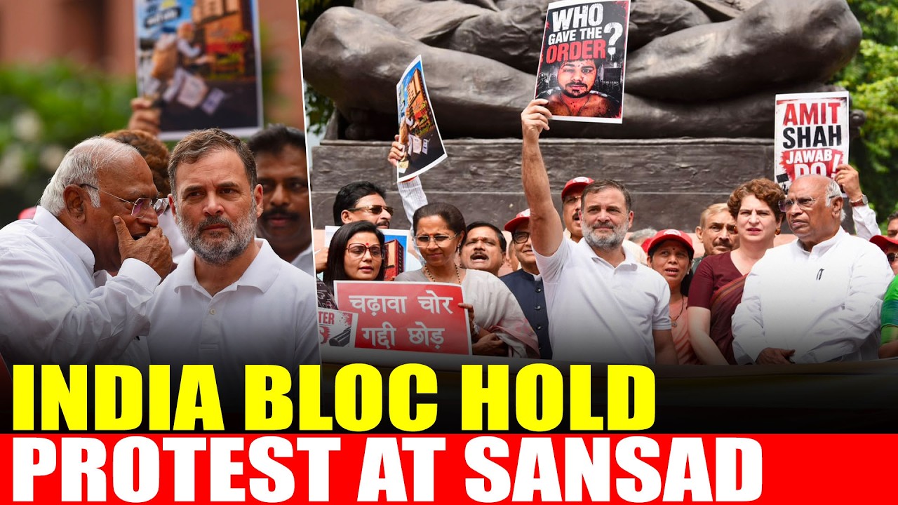LIVE: Oppn Marches from Gandhi Statue to Makar Dwar, Demands Amit Shah's Statement I Pellet Guns