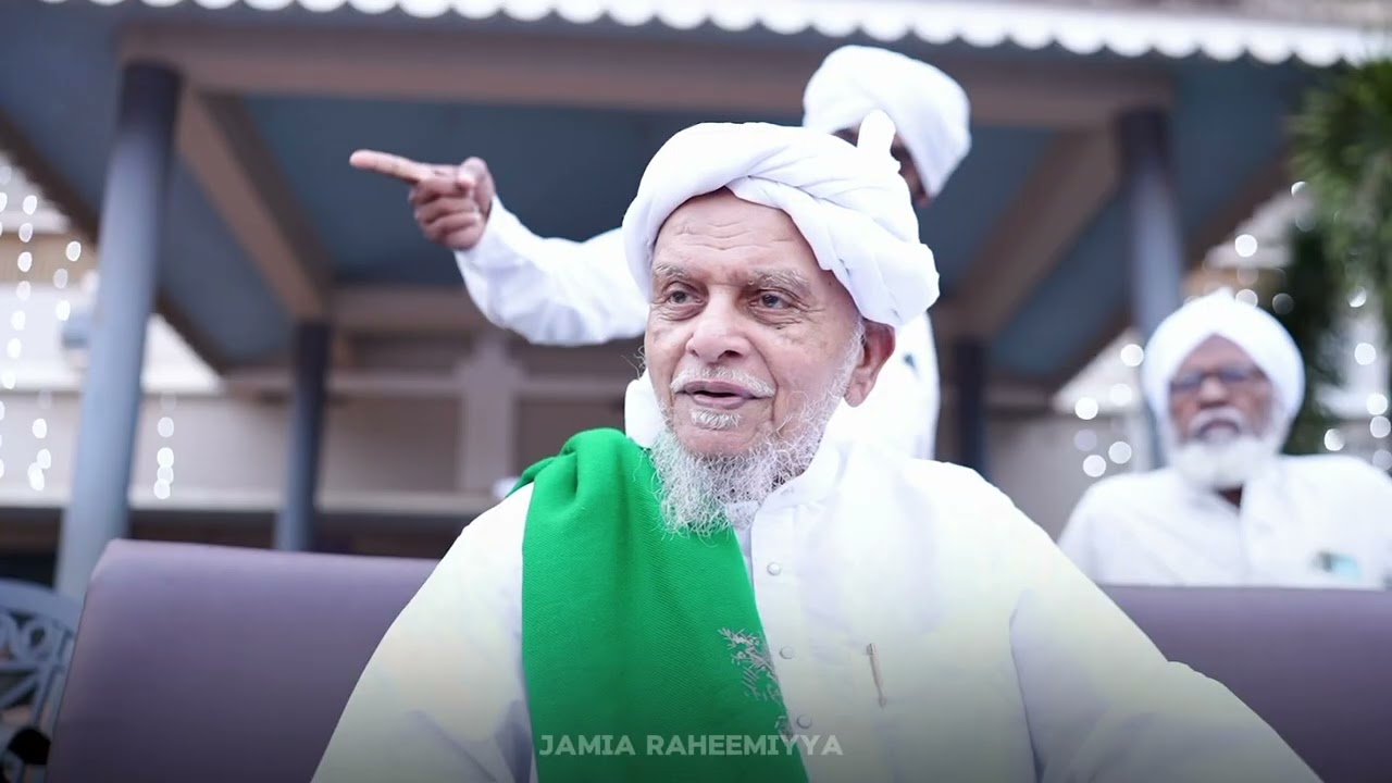 Theme song | Jamia Raheemiyya 36 th Convocation ceremony | Manu Musliyar Islamic Complex