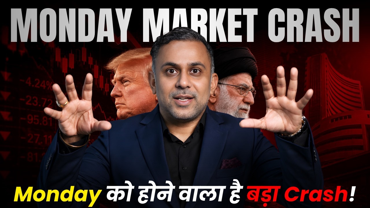 Nifty Prediction & Bank Nifty Analysis | 8th June 2026 |nifty Tomorrow #nifty #banknifty #stocks
