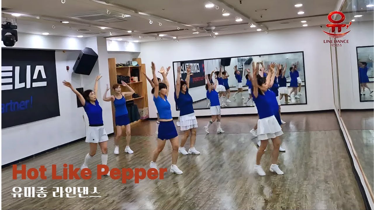 Hot Like Pepper(핫 라이크 페퍼) -  Line Dance