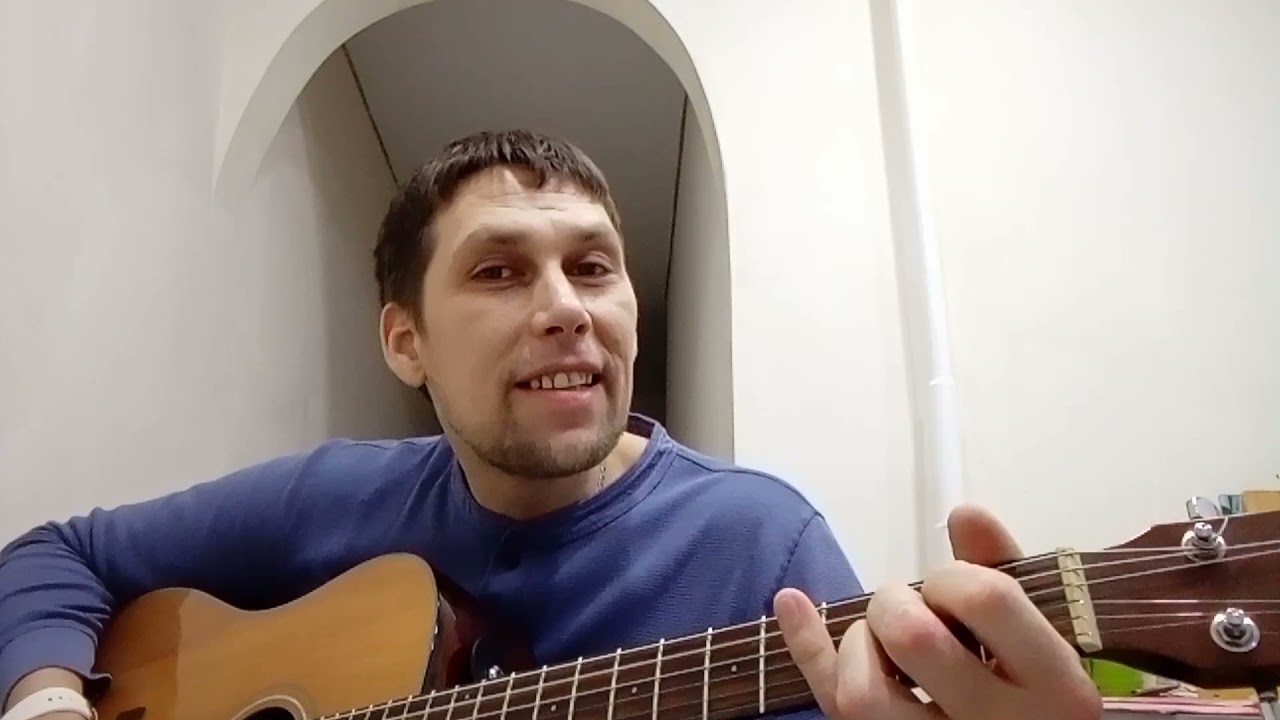 Танец злобного гения Король и шут Разбор песни