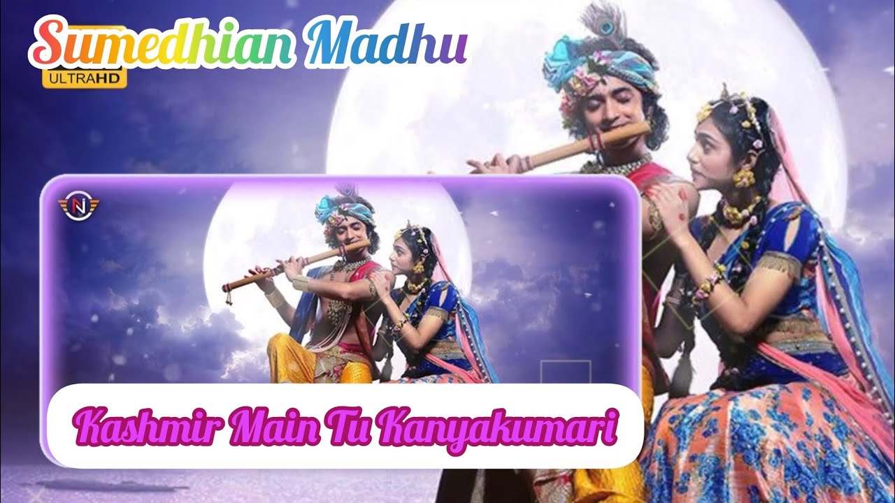 Radha Krishna || Bhargavi Srinivas || Vm On Kashmir Main Tu Kanyakumari || Chennai Express || ✨❤ ||