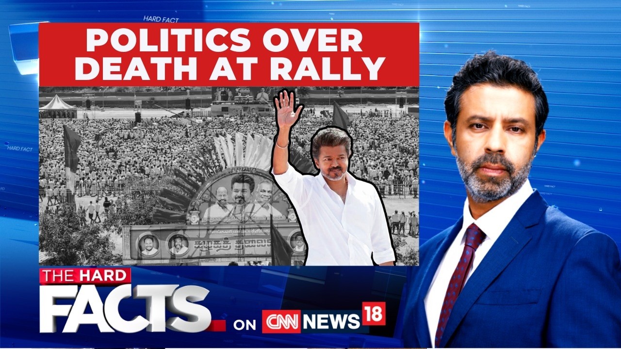 Is TVK Fading? Another Death at Vijay’s Salem Rally Sparks Political War | #thehardfacts | News18
