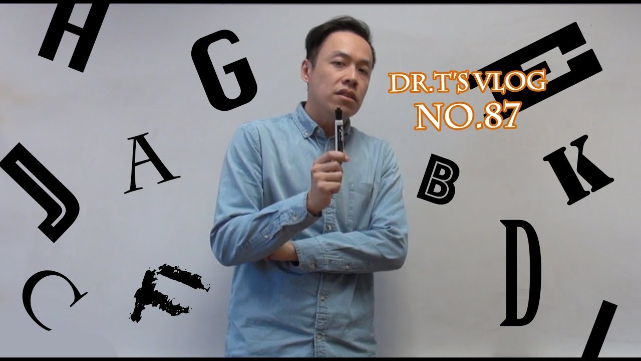我是這樣學英文的 How I Learn A Second Language