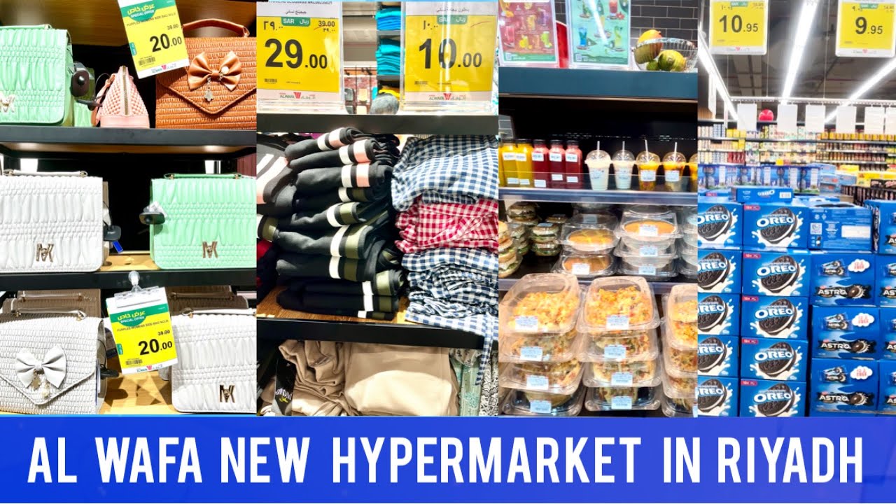 Al Wafa Hypermarket New Branch In Riyadh || @IndianMominSaudiArabia