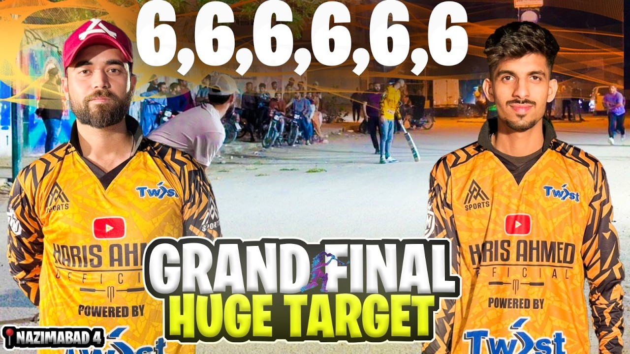 Nazimabad Street Cricket Final! 😱 Kya Ye Huge Target Chase Ho Paye Ga? 🏏