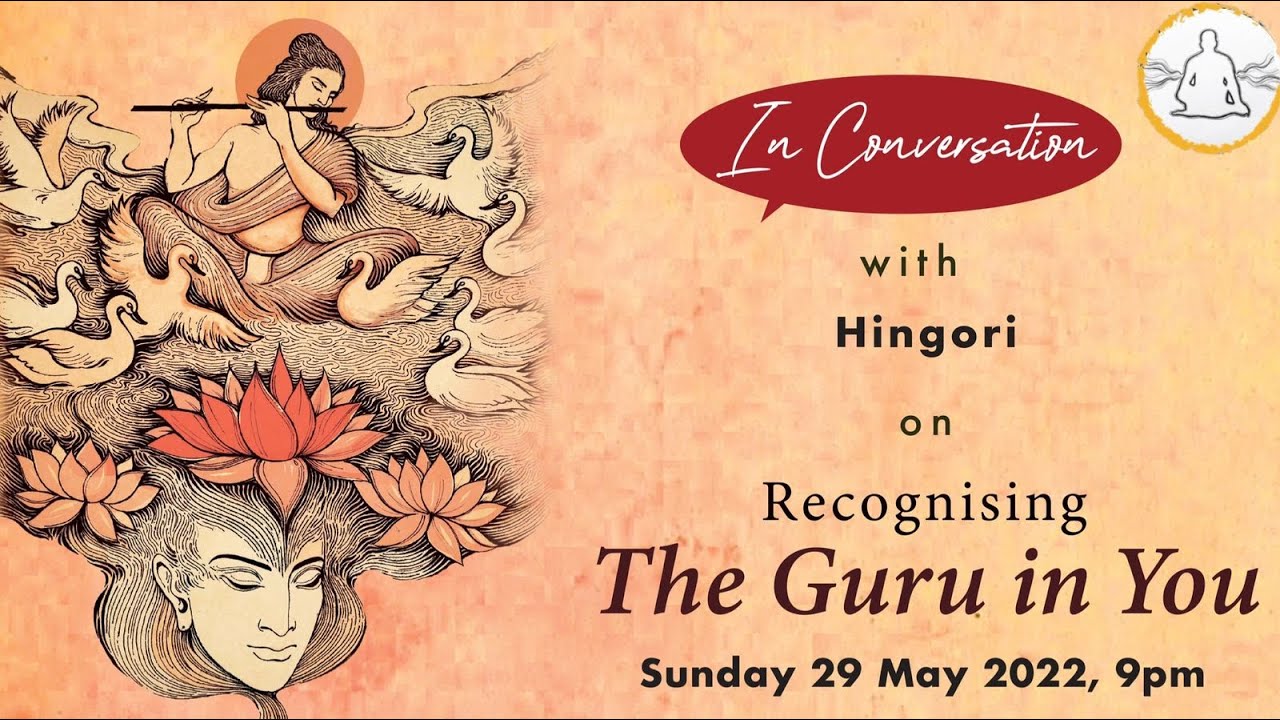 In Conversation - 