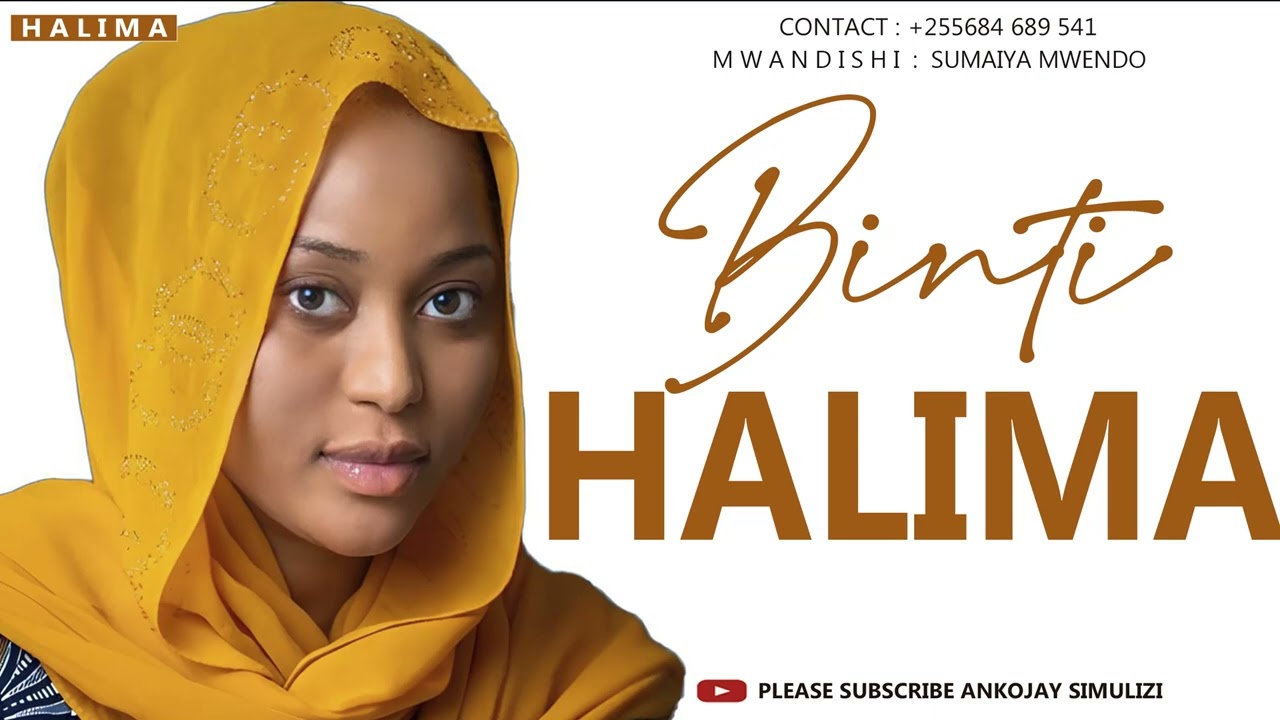 HALIMA - SIMULIZI MPYA YA MAPENZI