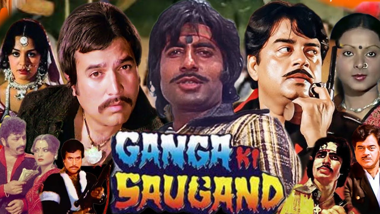 GANGA KI SAUGAND (1978) एक्शन Amitabh Bachchan | Shatrughan Sinha Rajesh Khanna | HD Review & Facts 