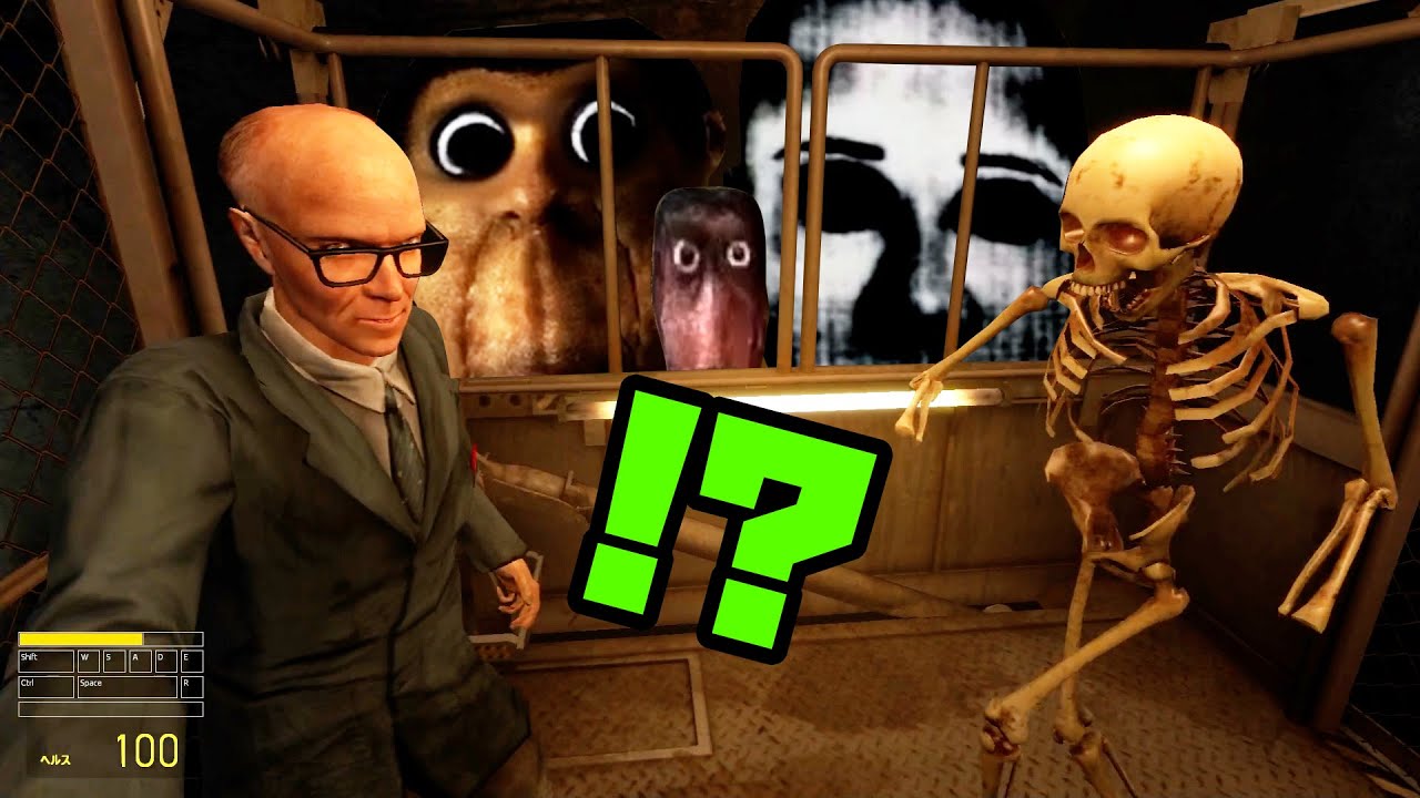 【GMOD】いたずらを仕掛けながらビビリな次男坊とゲストで『オブンガ』と『セレーネデルラゴロペス』から逃げてみた！鼓膜崩壊注意！