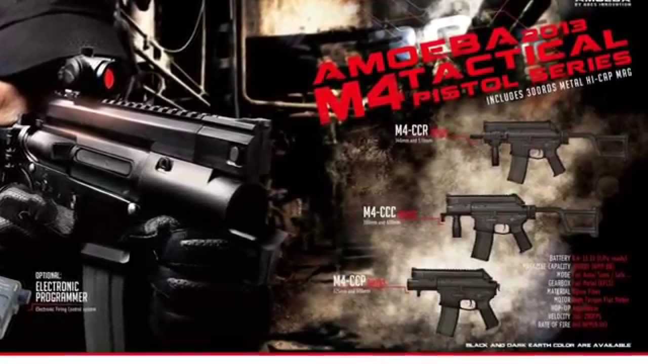 ARES AMOEBA M4 Pistol Series