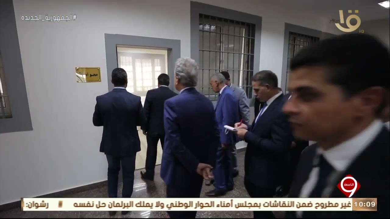 مركز الإصلاح والتأهيل دمنهور يستقبل وفدا من المجلس القومي لحقوق الإنسان للاطلاع على الرعاية للنزلاء