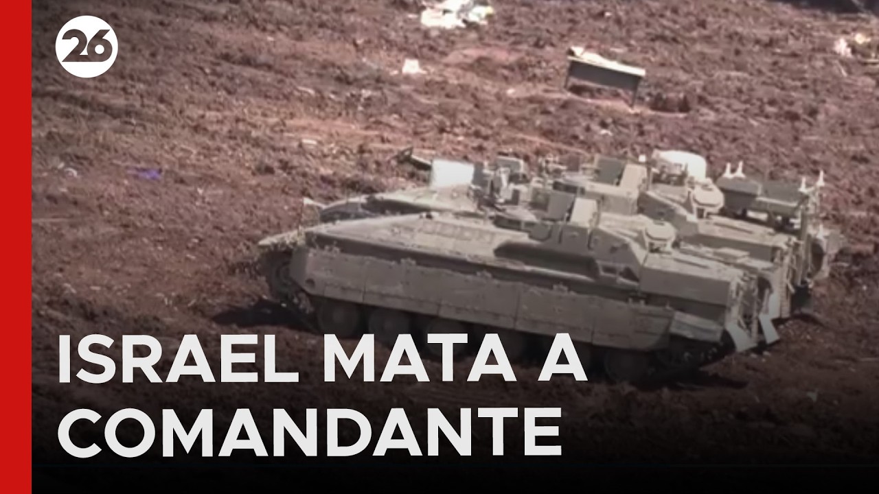 🚨 ISRAEL MATA A COMANDANTE DE HAMÁS | Un ataque de precisión elimina a un líder militar enemigo