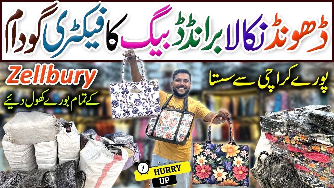Original Zellbury Bags Wholesale | Ladies Hand Bags Sale | The Bag studio Hyderi Gold Mark Karachi