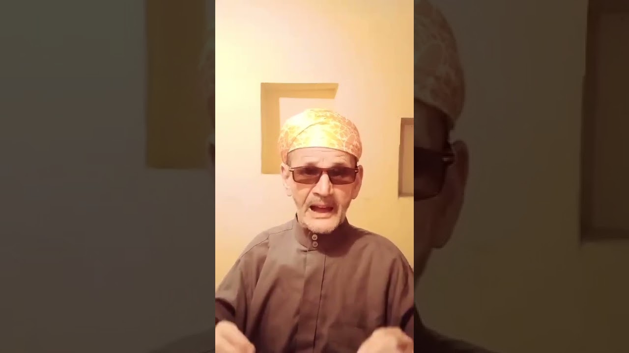 قصة أصحاب الكهف بالأمازيغية
