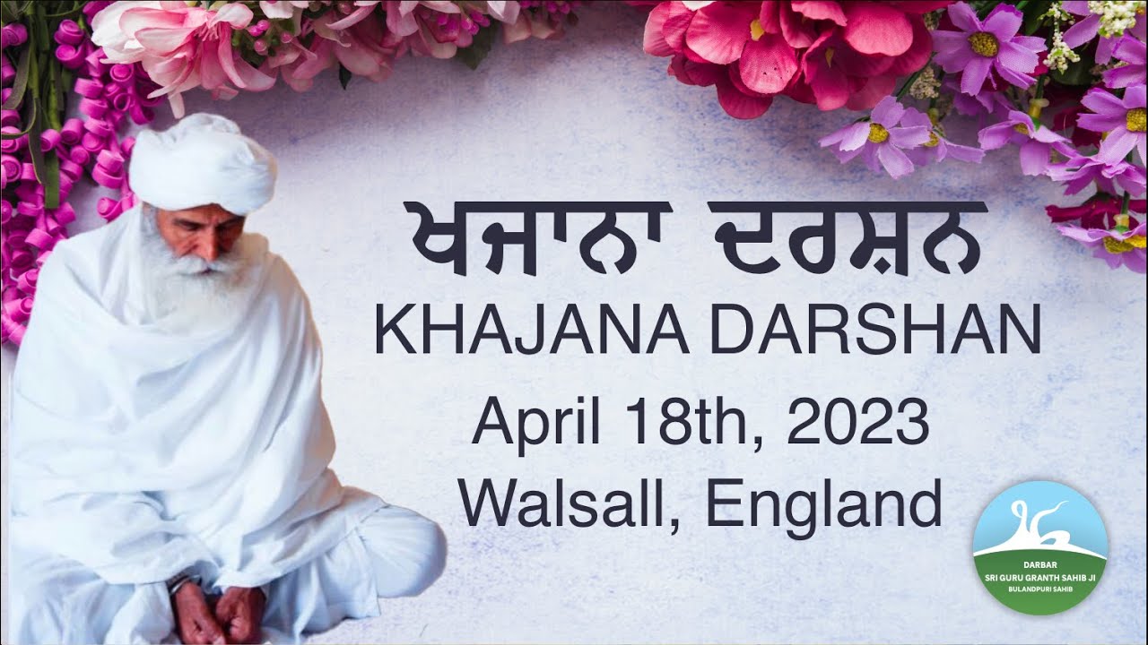 Khajana Darshan April 18, 2023 Walsall, England