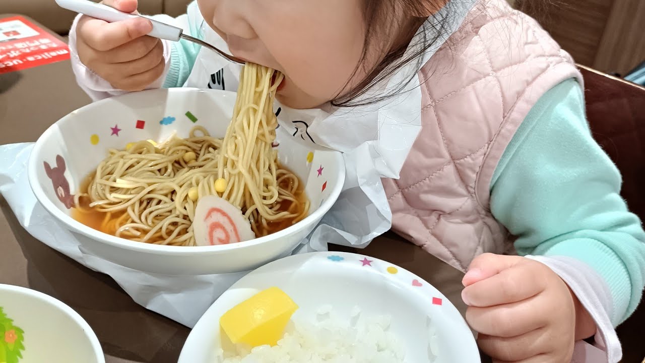 【北浅羽桜堤公園】アピタで魔神創造伝ワタルが100円の投げ売り