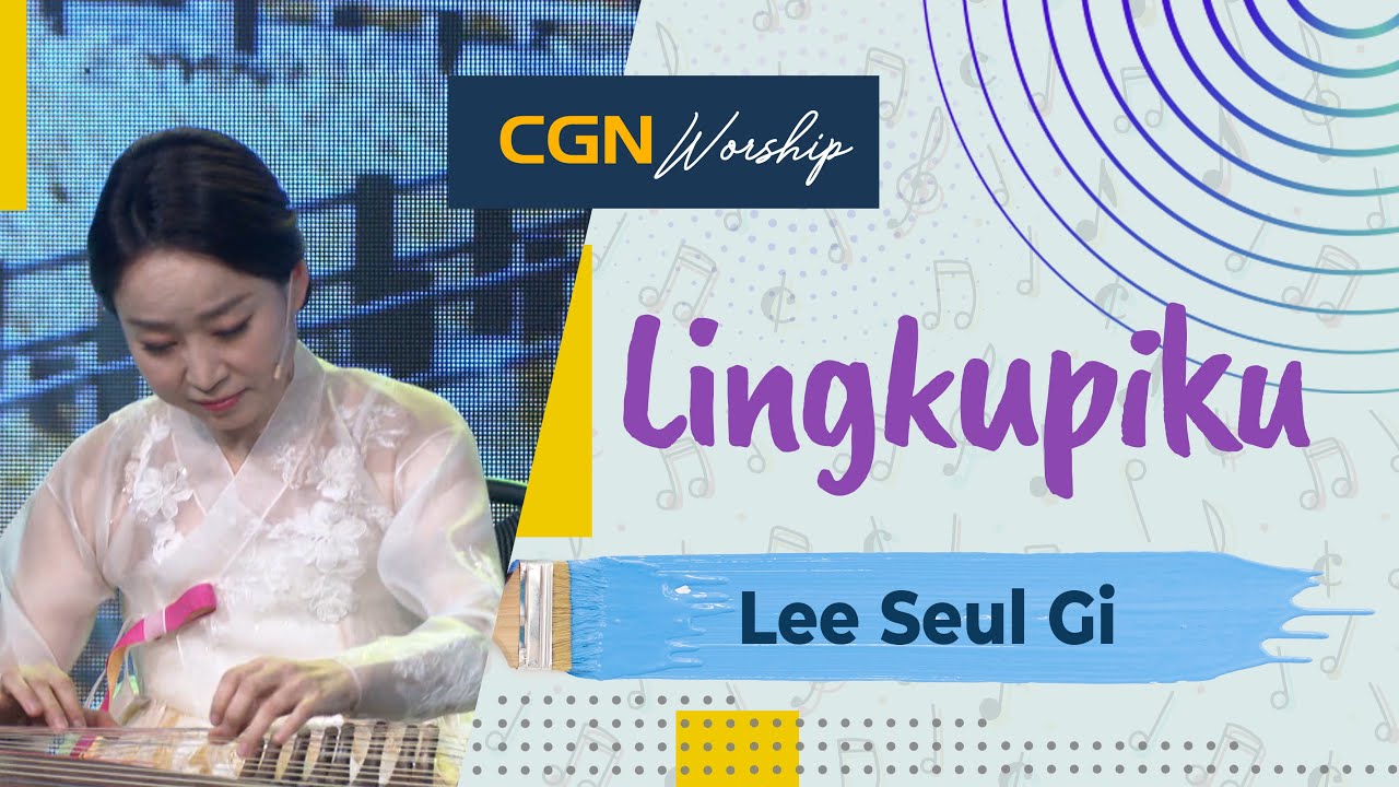 Lingkupiku (주 품에) | Lee Seul Gi (이슬기)