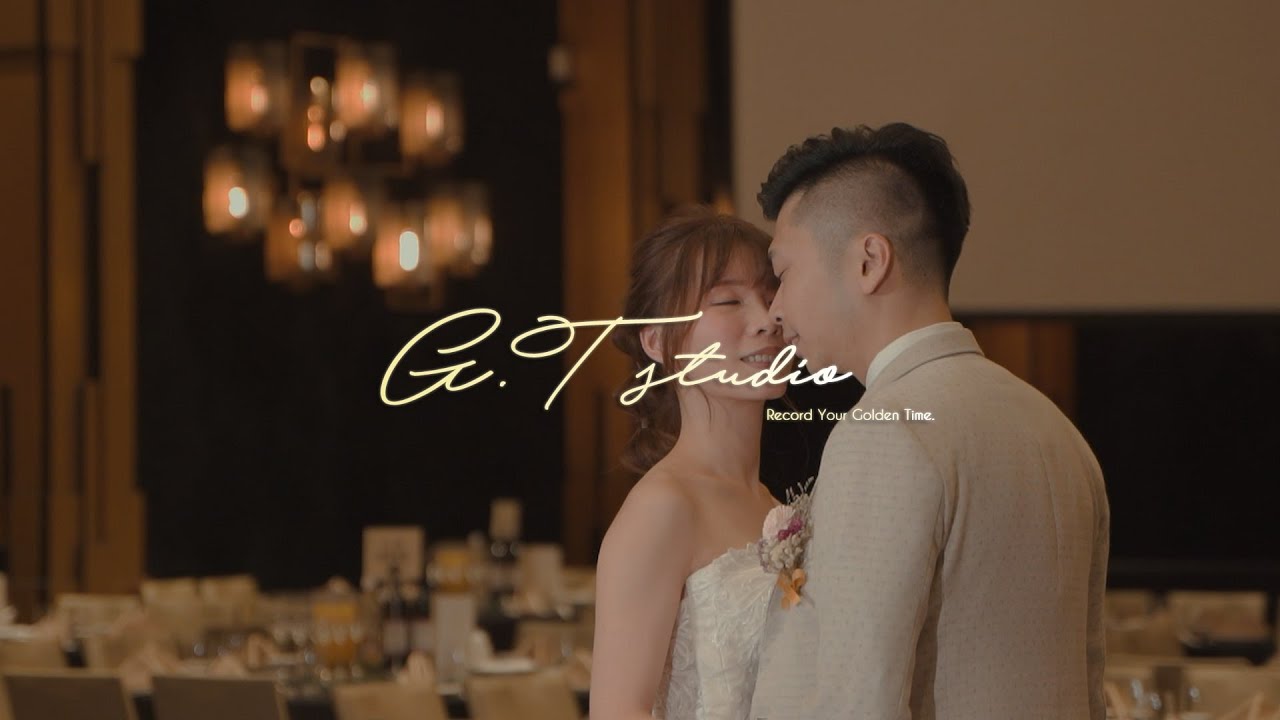 婚禮錄影｜Irene & Monson｜晶綺盛宴