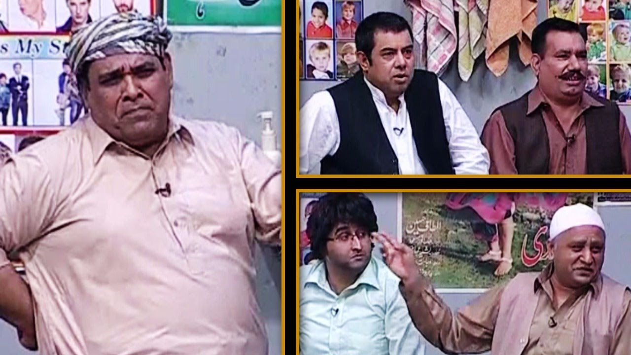 Khabardar Aftab Iqbal 4 November 2016 - خبردارآفتاب اقبال - Express News
