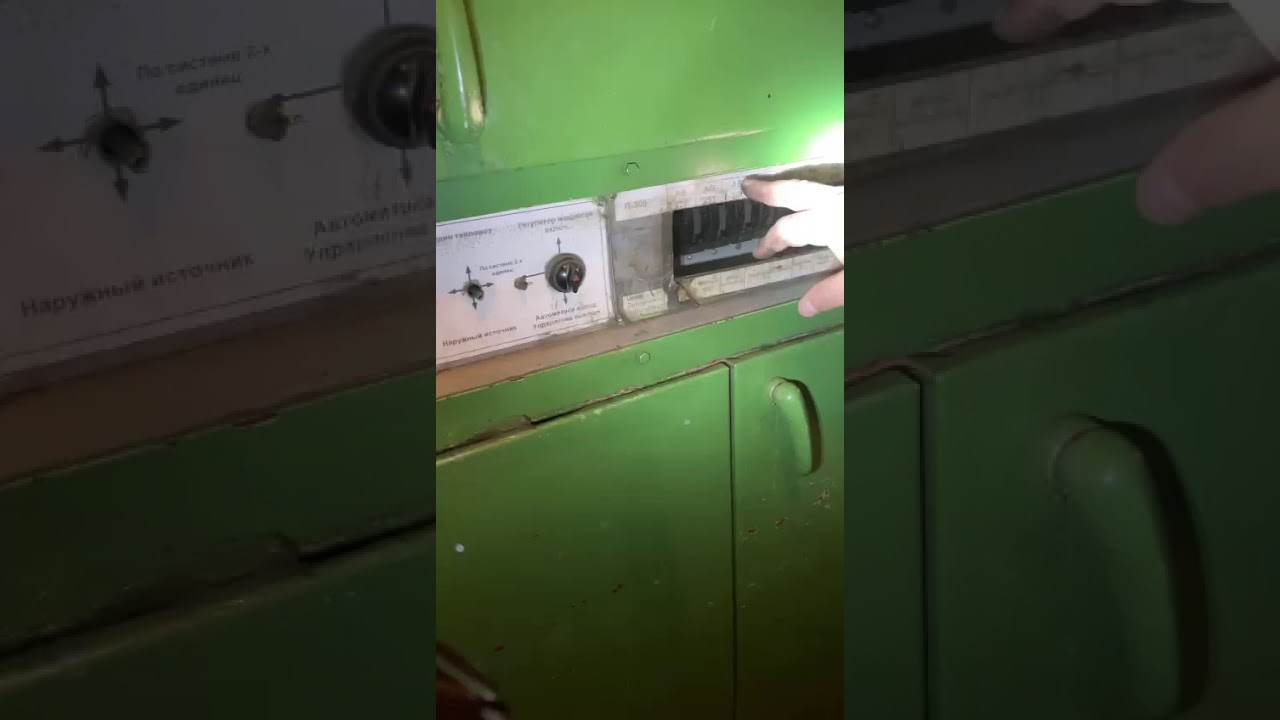 Неисправности в цепях трогония ЧМЭ3