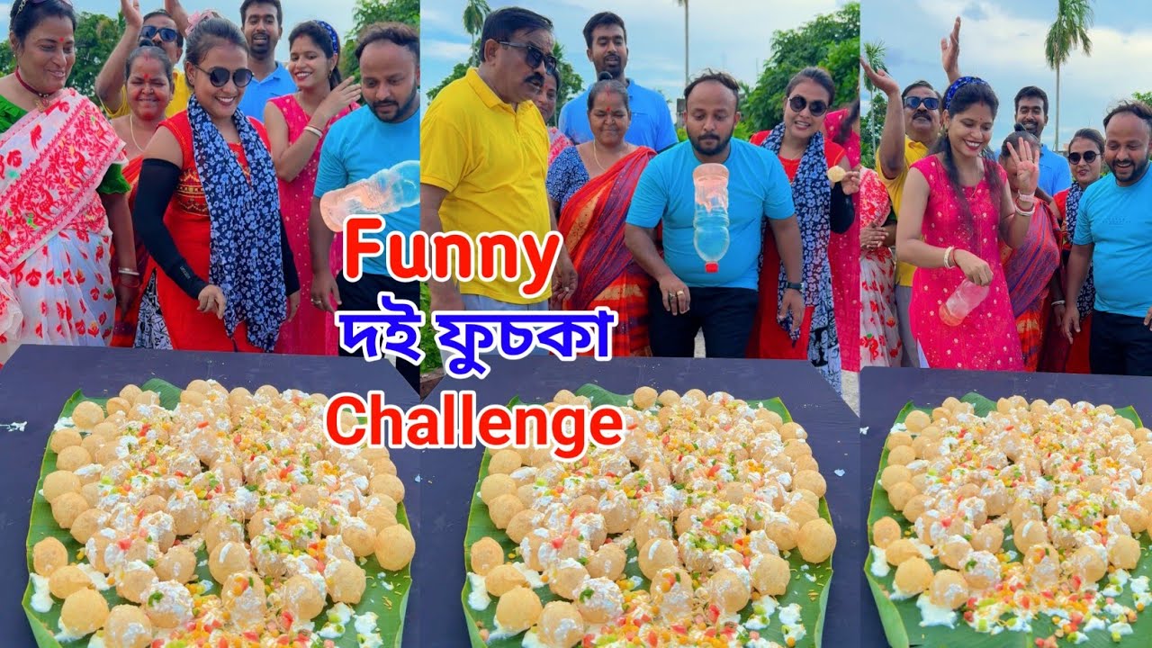 দই ফুচকা খাও পেট ভরে Unlimited Fuchka Funny Challenge Video