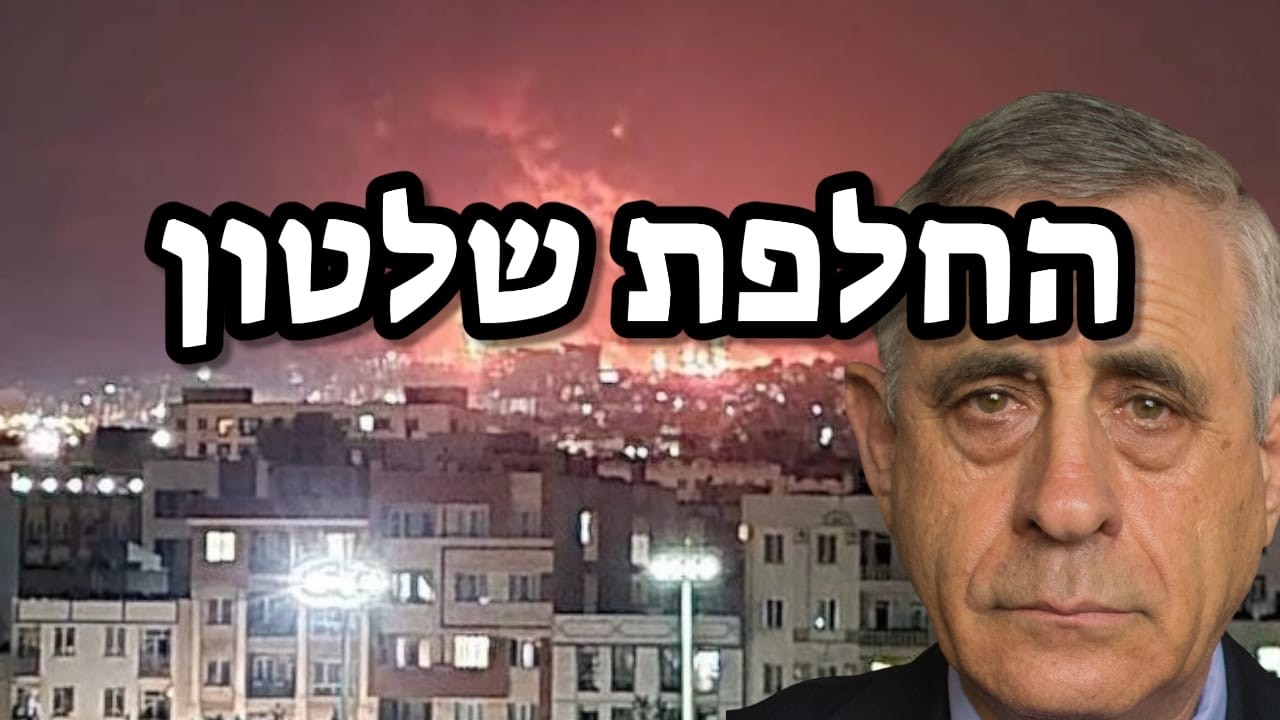ד
