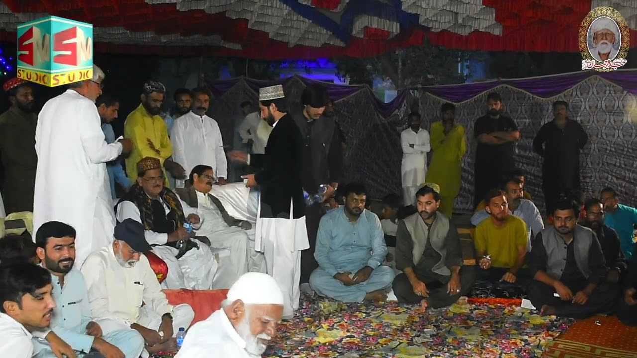 Peer Syed AbdulRehman Naqvi Hoshiyarpuri - Qawwali - Lagiyan Moj Baharan