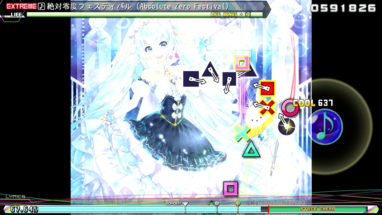 (PPD) DIVELA - 絶対零度フェスティバル (Absolute Zero Festival) - Extreme (☆9) Autoplay