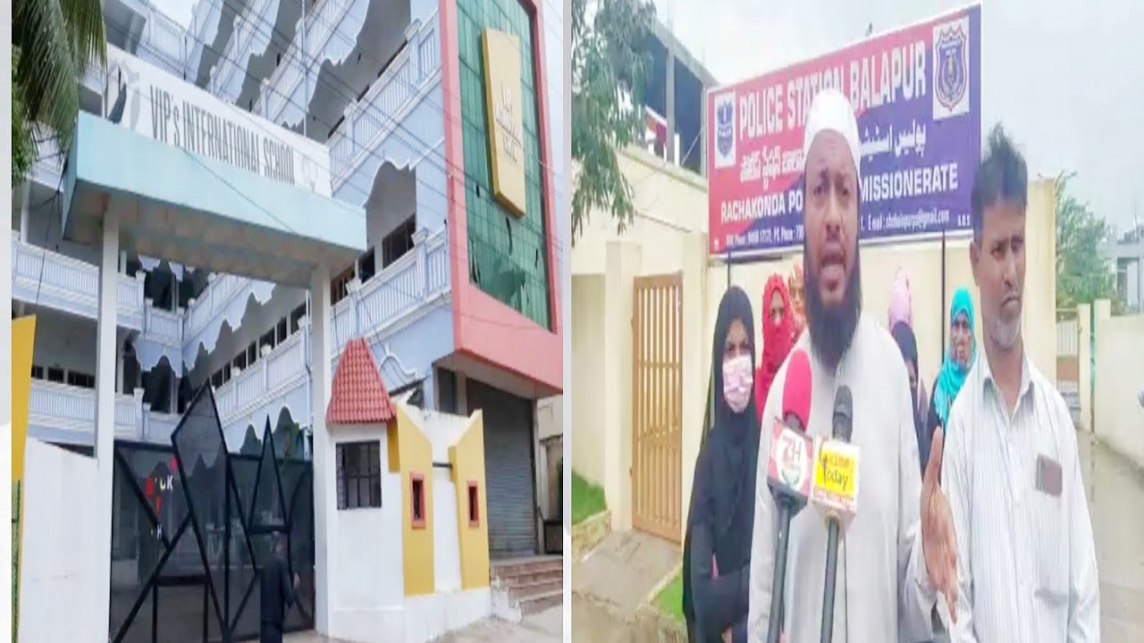 VIP INTERNATIONAL SCHOOL SHAHEEN NAGAR PHIR EK BAR SURKHIYON MAIN