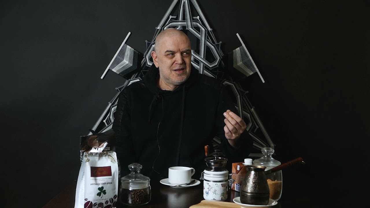 Кофе , утро, студия. Как приготовить  кофе с пенкой