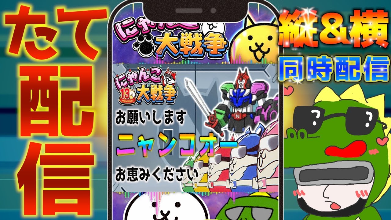 【 
