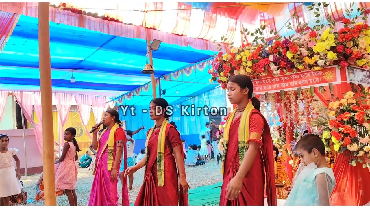 কতো সাধনার ফলে পেয়েছি এই মানব জনম।। হরে কৃষ্ণ কীর্তন।। Kato Sadhonar Fole Hare Krishna Kirtan 🙏