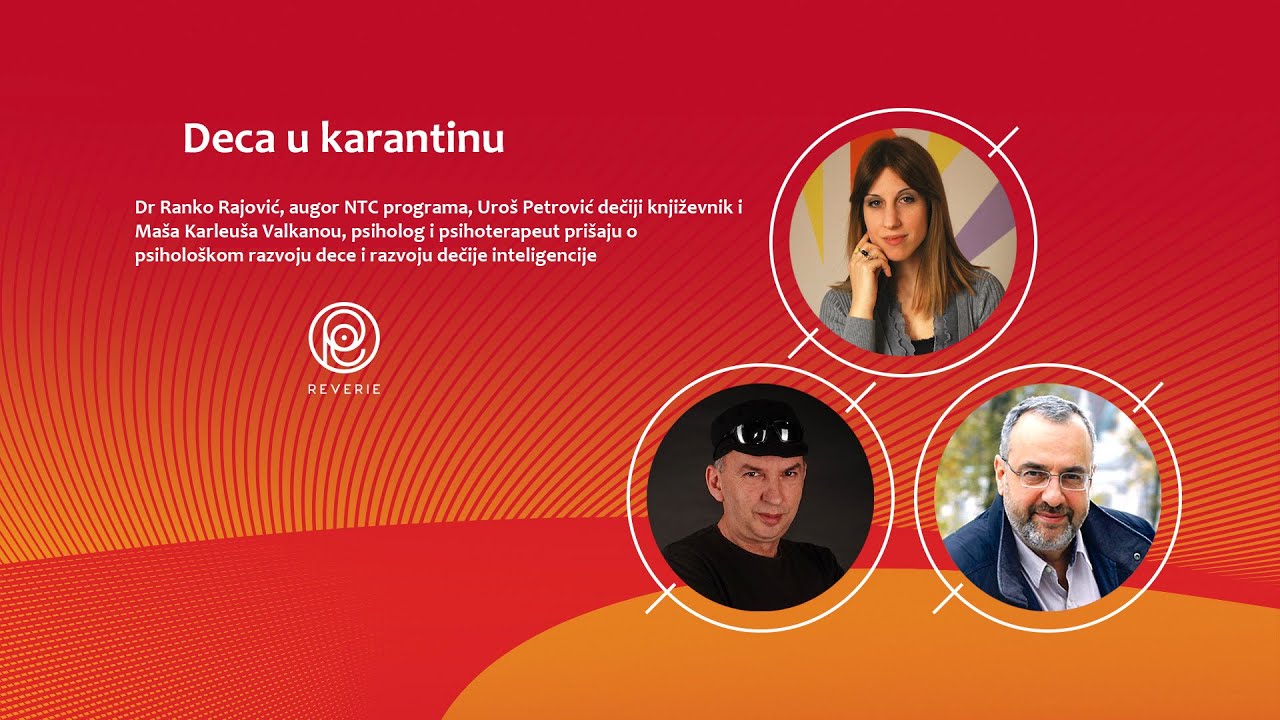 Dr Ranko Rajović, Uroš Petrović i Maša Karleuša Valkanou - 