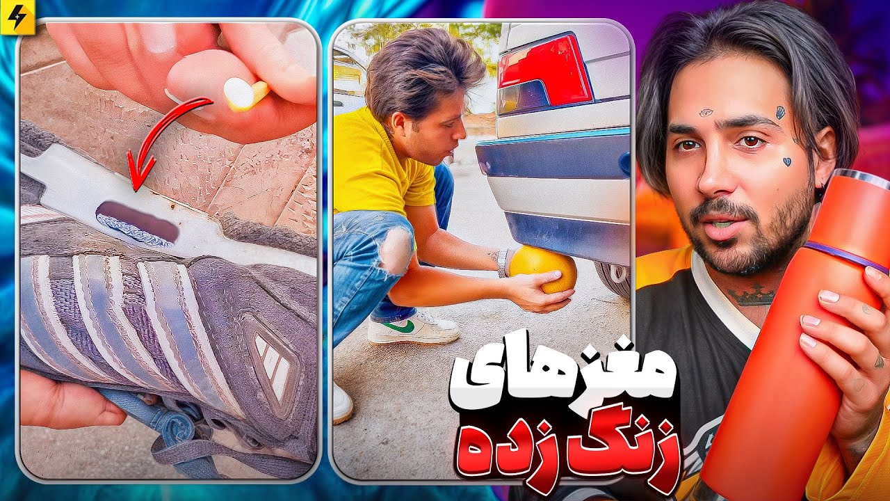 لایف‌هک‌هایی که مغزتو منفجر می‌کنه | آپشن جدید پژو