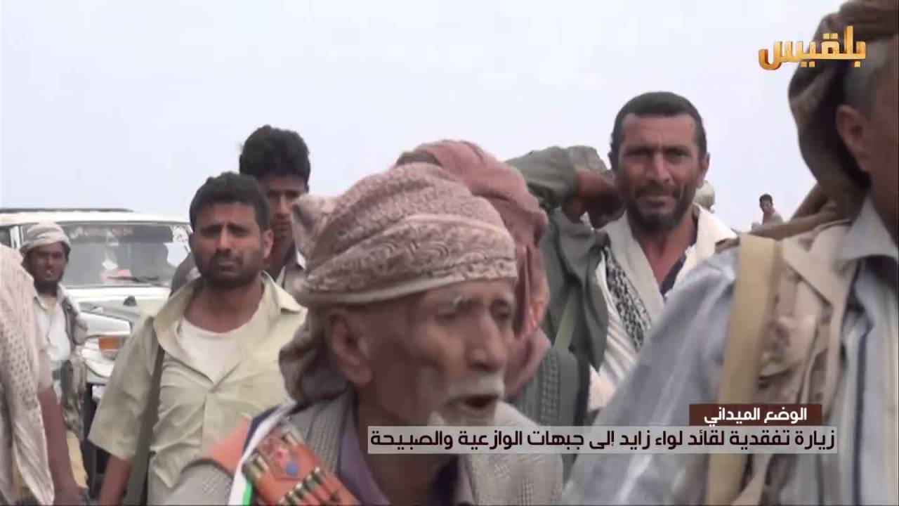 قائد لواء زايد يتفقد جبهات الوازعية والصبيحة | تقرير: وليد البكس