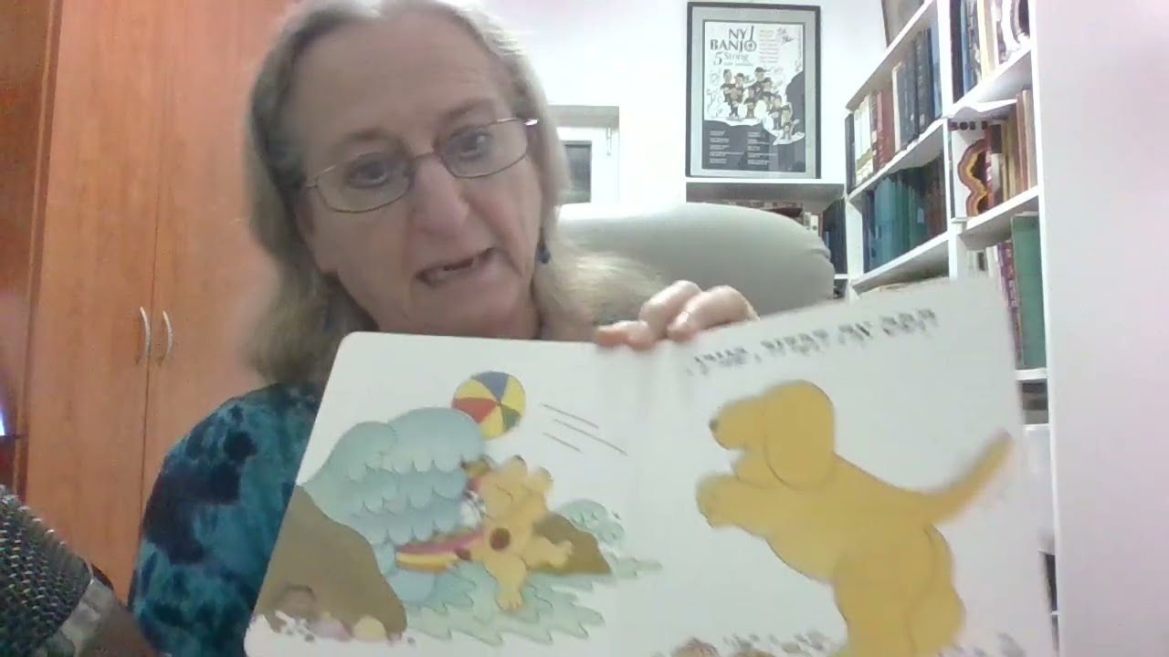 Savta reads פינוקי הולך לים /Pinuki Holeikh LaYam /Pinuki Goes to the