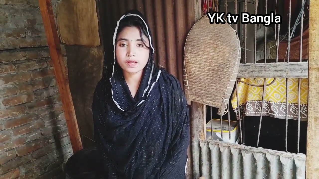 আমি ইউটিউবে প্রথম ছল চাতুরী বুঝি না/ আসছি একটা জীবনসঙ্গী খোঁজে যে বয়সের হোক মনটা ভালো হলেই হবে 