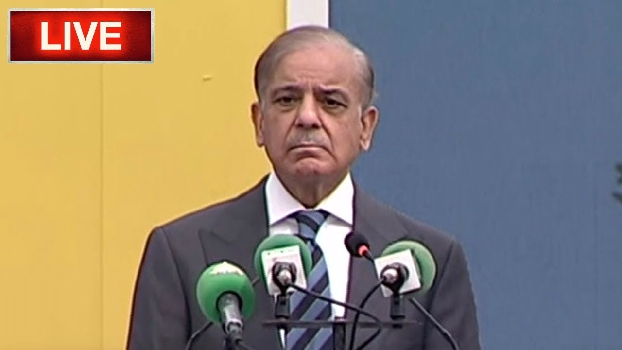 LIVE | Danish School Ceremony | PM Shehbaz Sharif | GNN