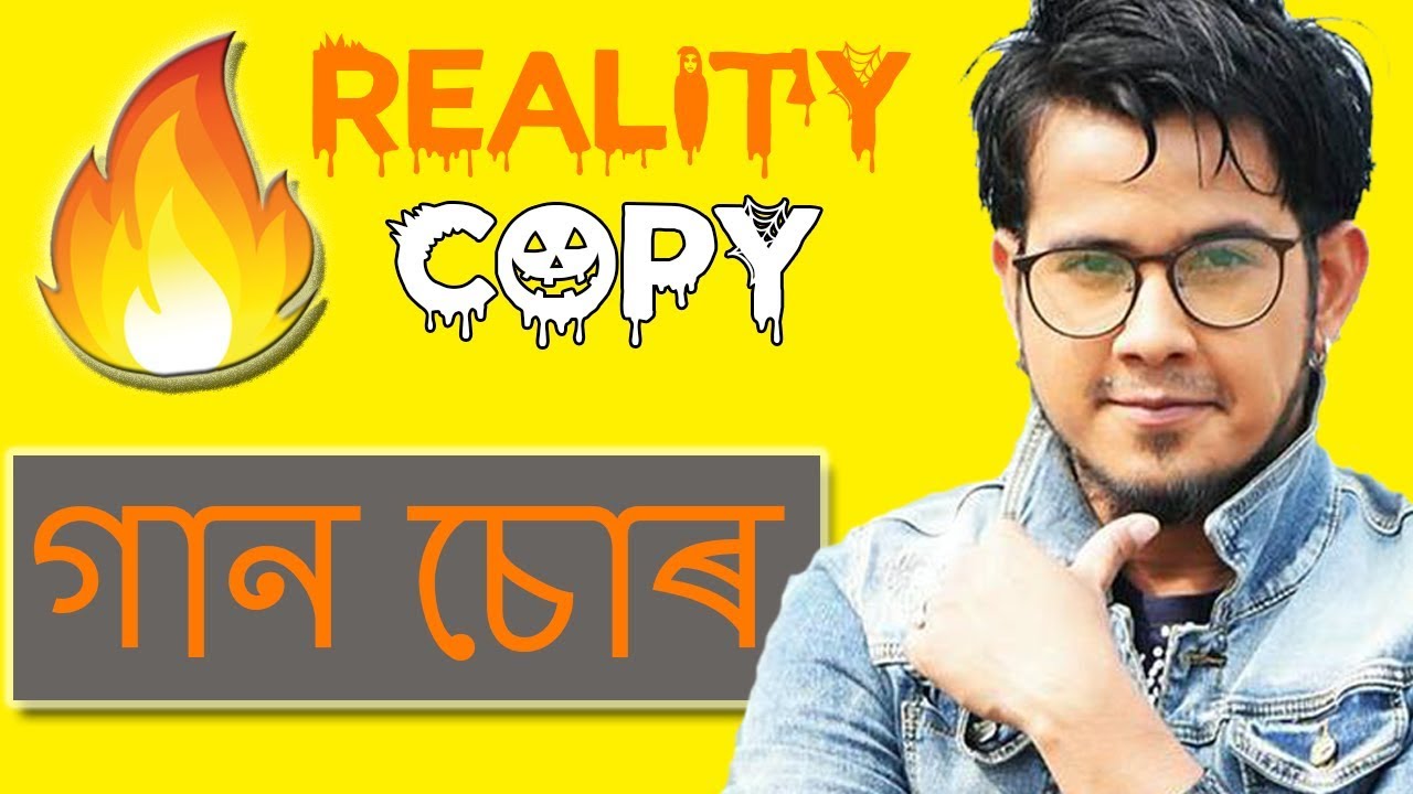 COPY CARRYMINATI | COPY ASSAMESE SONGS | THE MASK KING